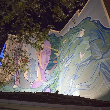 Otel Tuzla Garden &